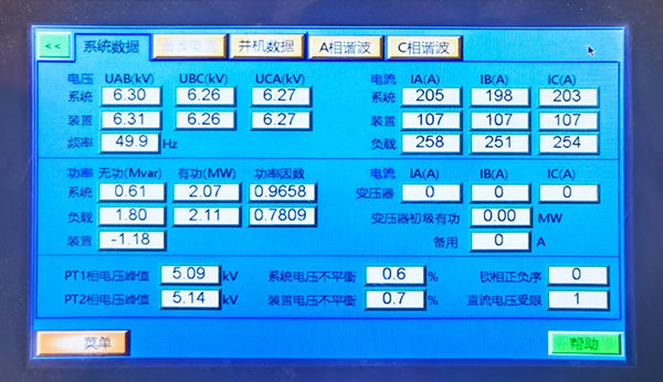 640.webp (3)